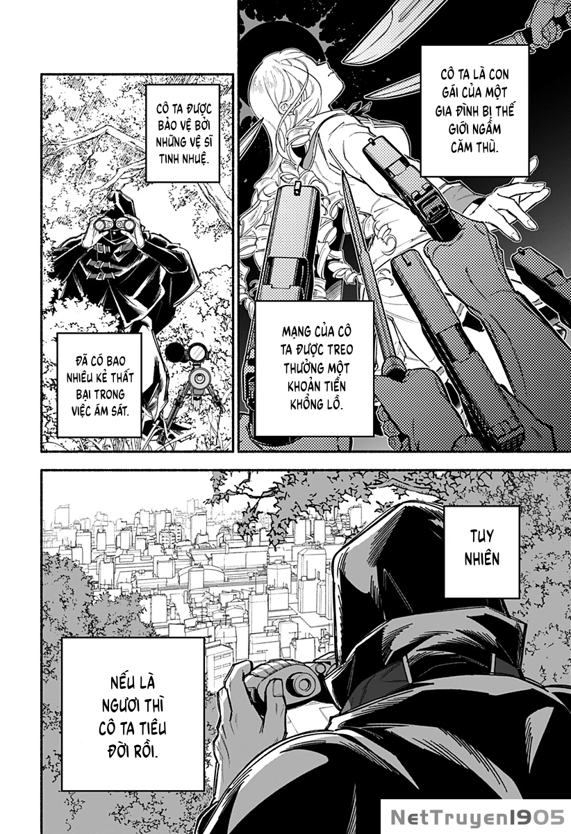 Cupid 13 Oneshot - 5