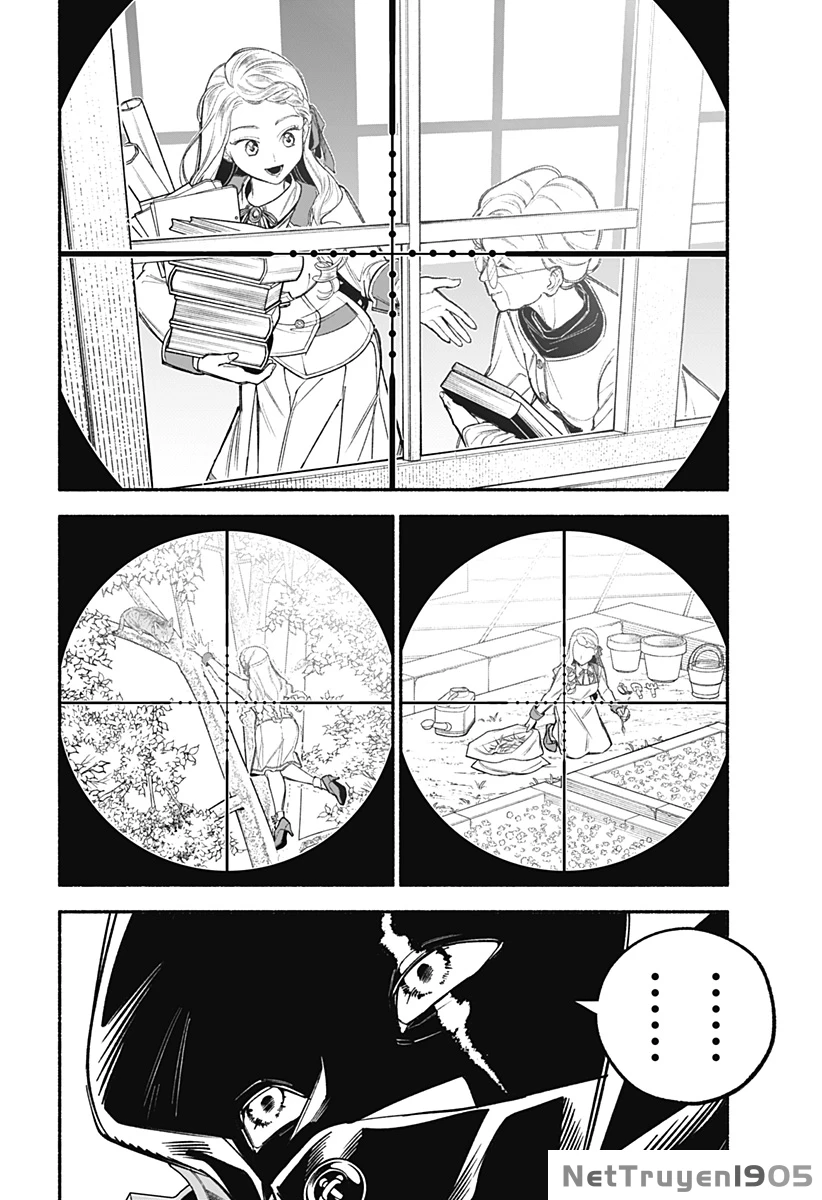 Cupid 13 Oneshot - 9