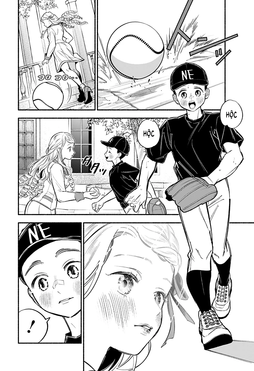 Cupid 13 Oneshot - 11