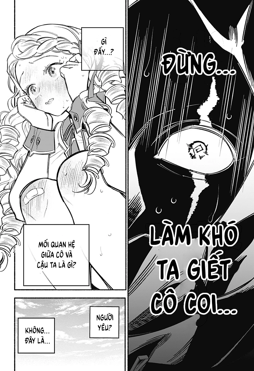 Cupid 13 Oneshot - 13