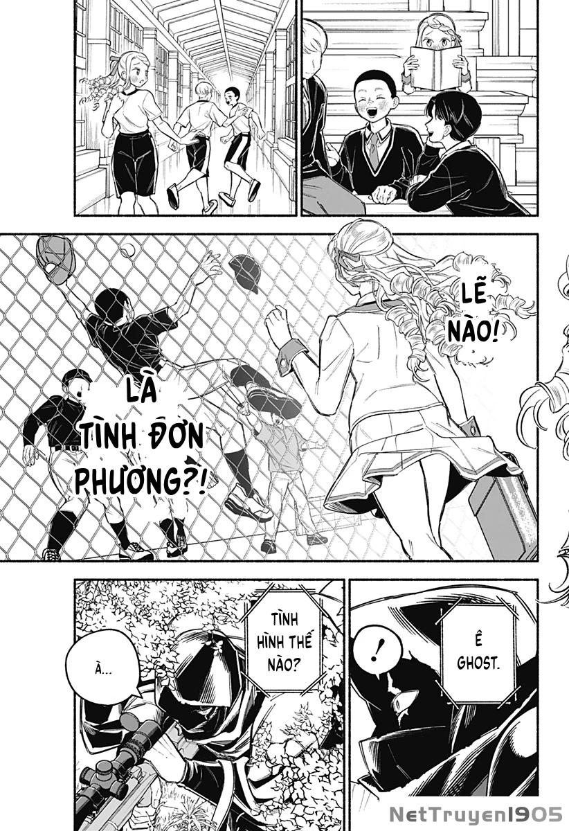 Cupid 13 Oneshot - 14