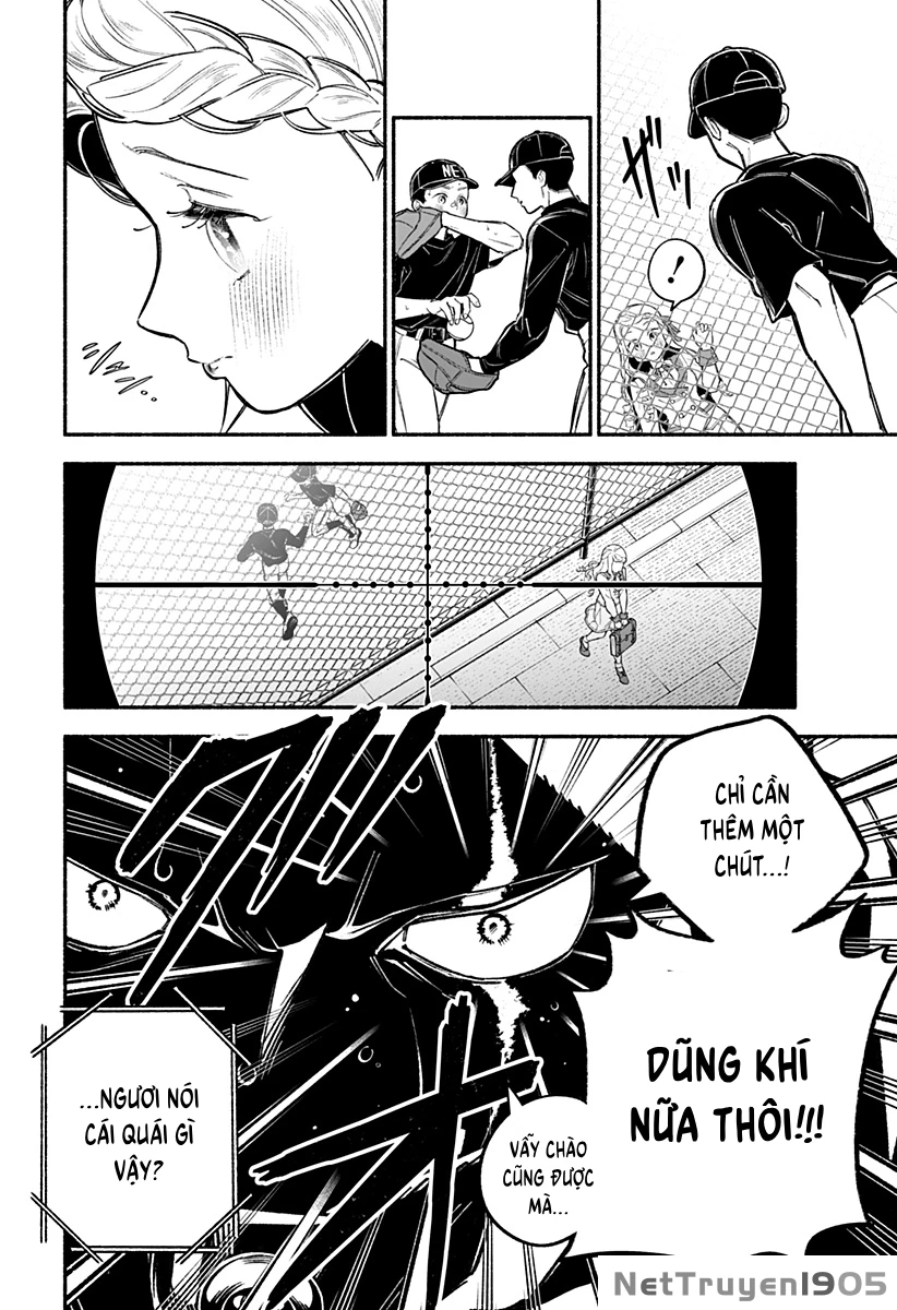 Cupid 13 Oneshot - 15