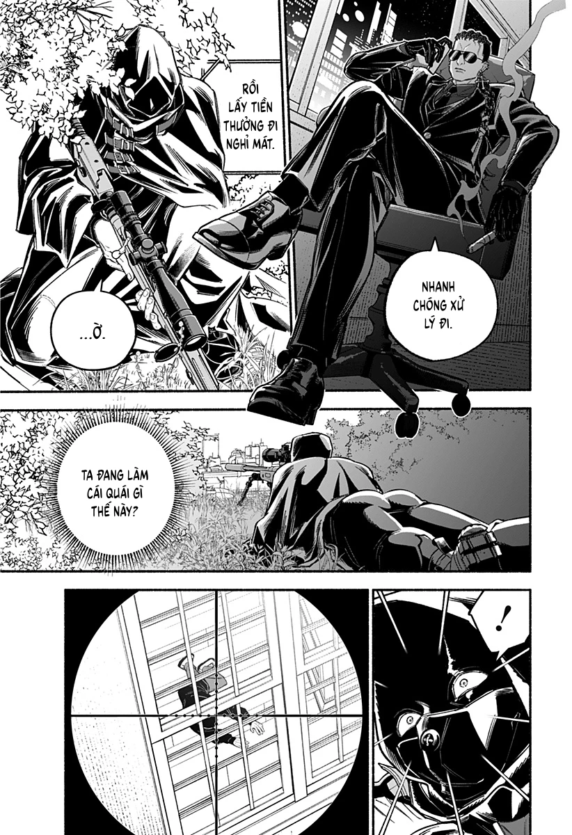 Cupid 13 Oneshot - 16