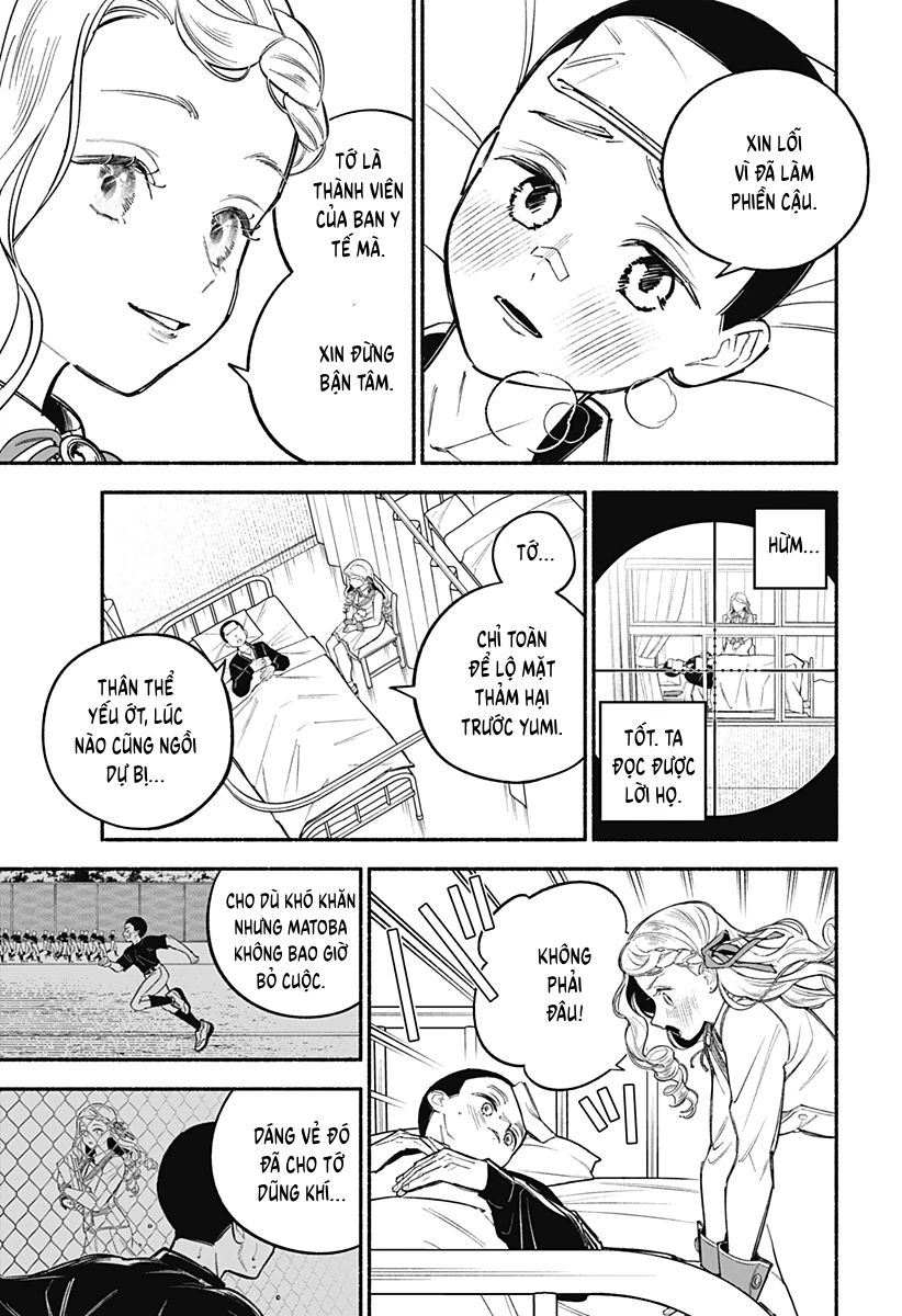 Cupid 13 Oneshot - 18