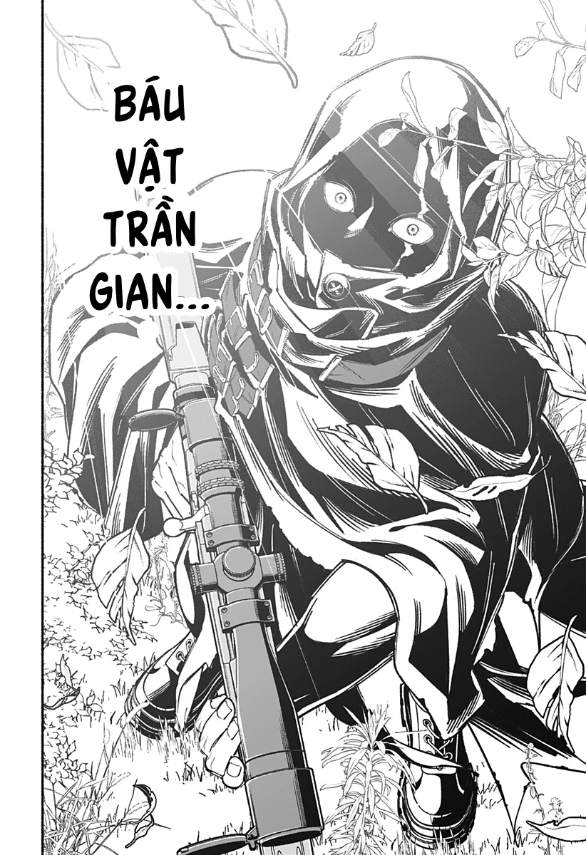 Cupid 13 Oneshot - 21