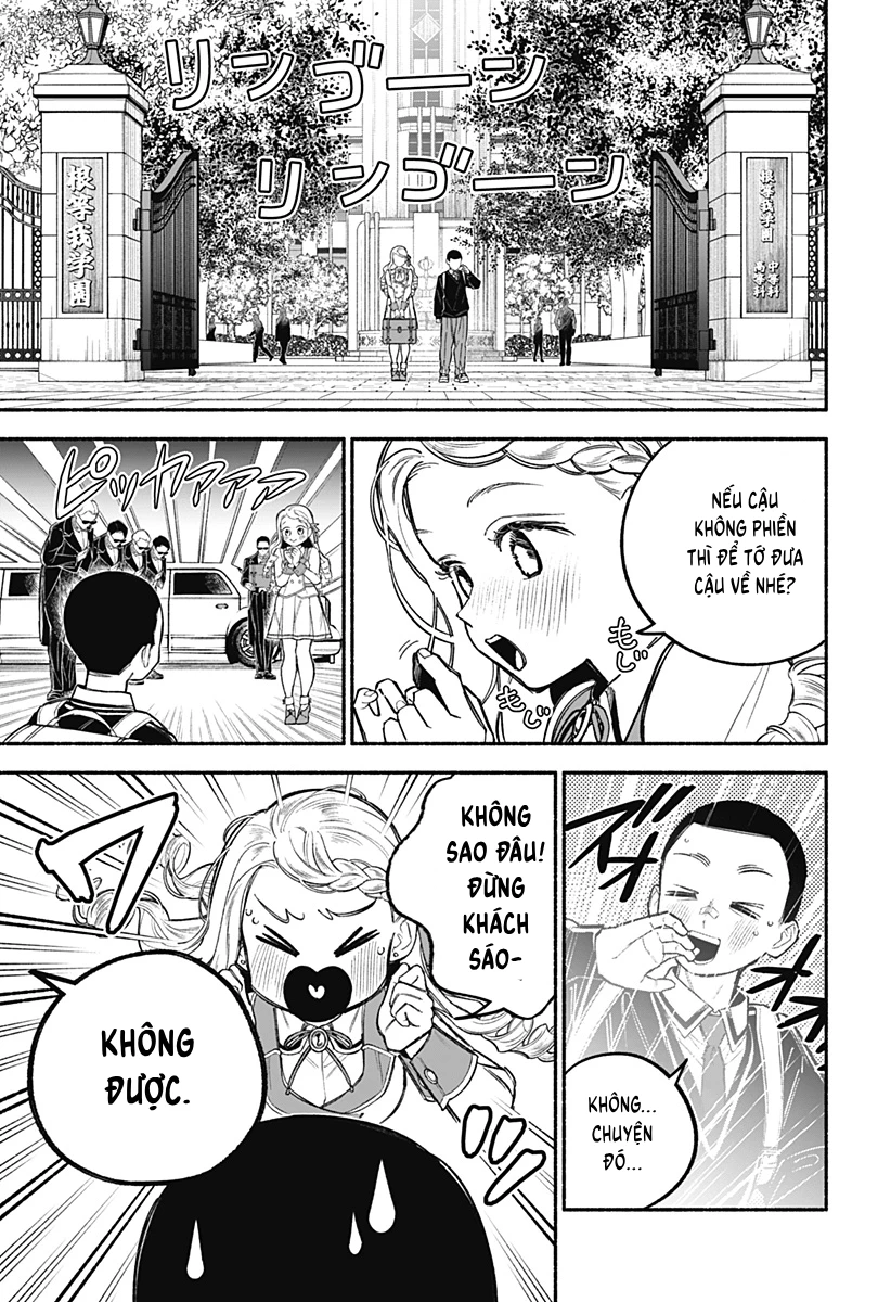 Cupid 13 Oneshot - 22