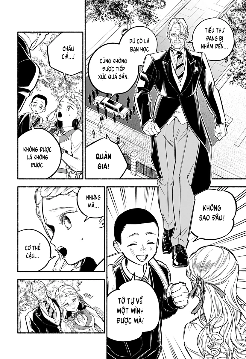 Cupid 13 Oneshot - 23