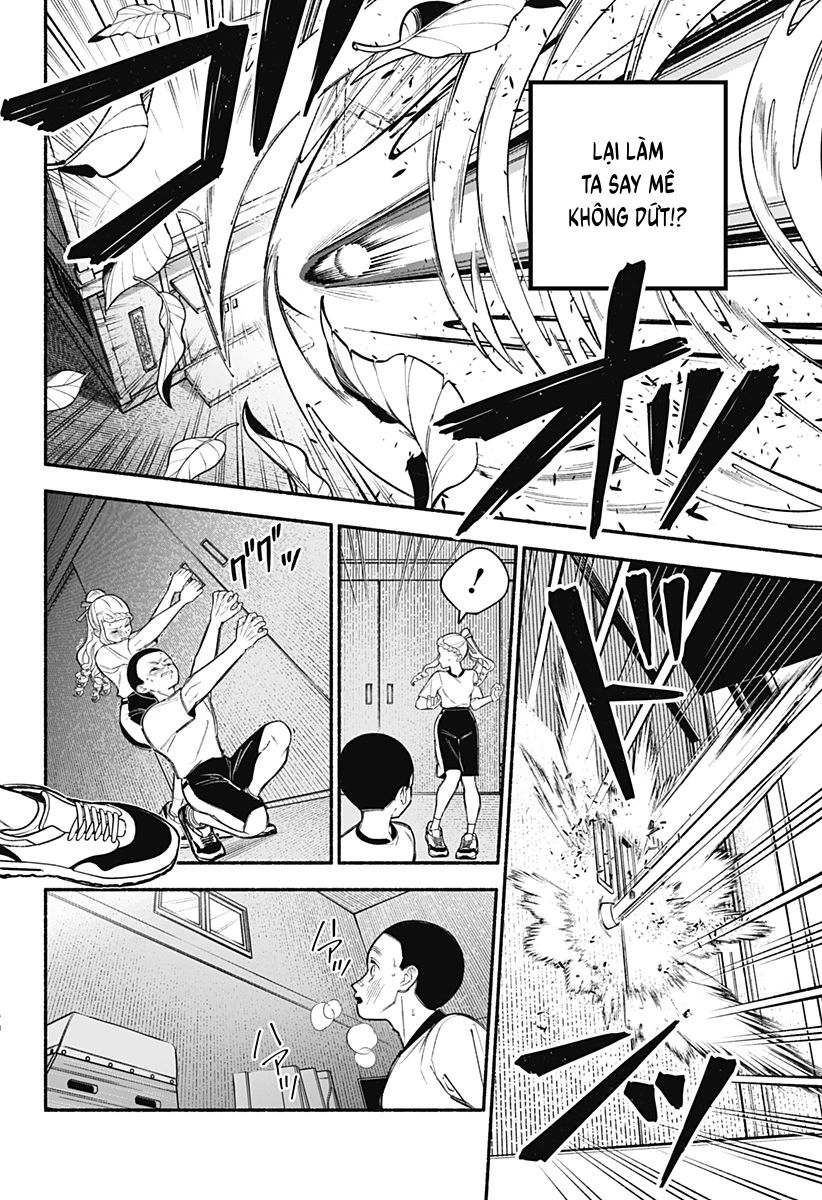 Cupid 13 Oneshot - 29