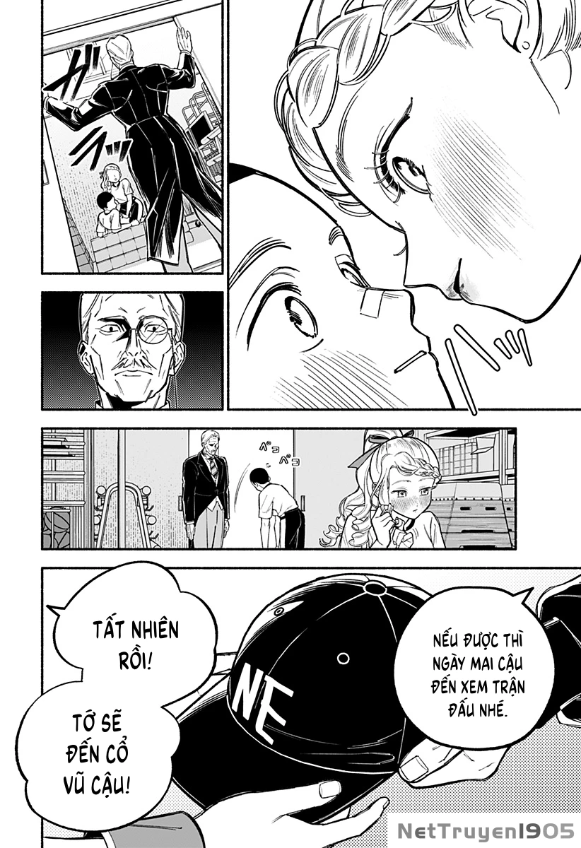 Cupid 13 Oneshot - 31