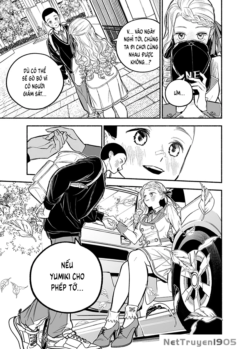 Cupid 13 Oneshot - 32