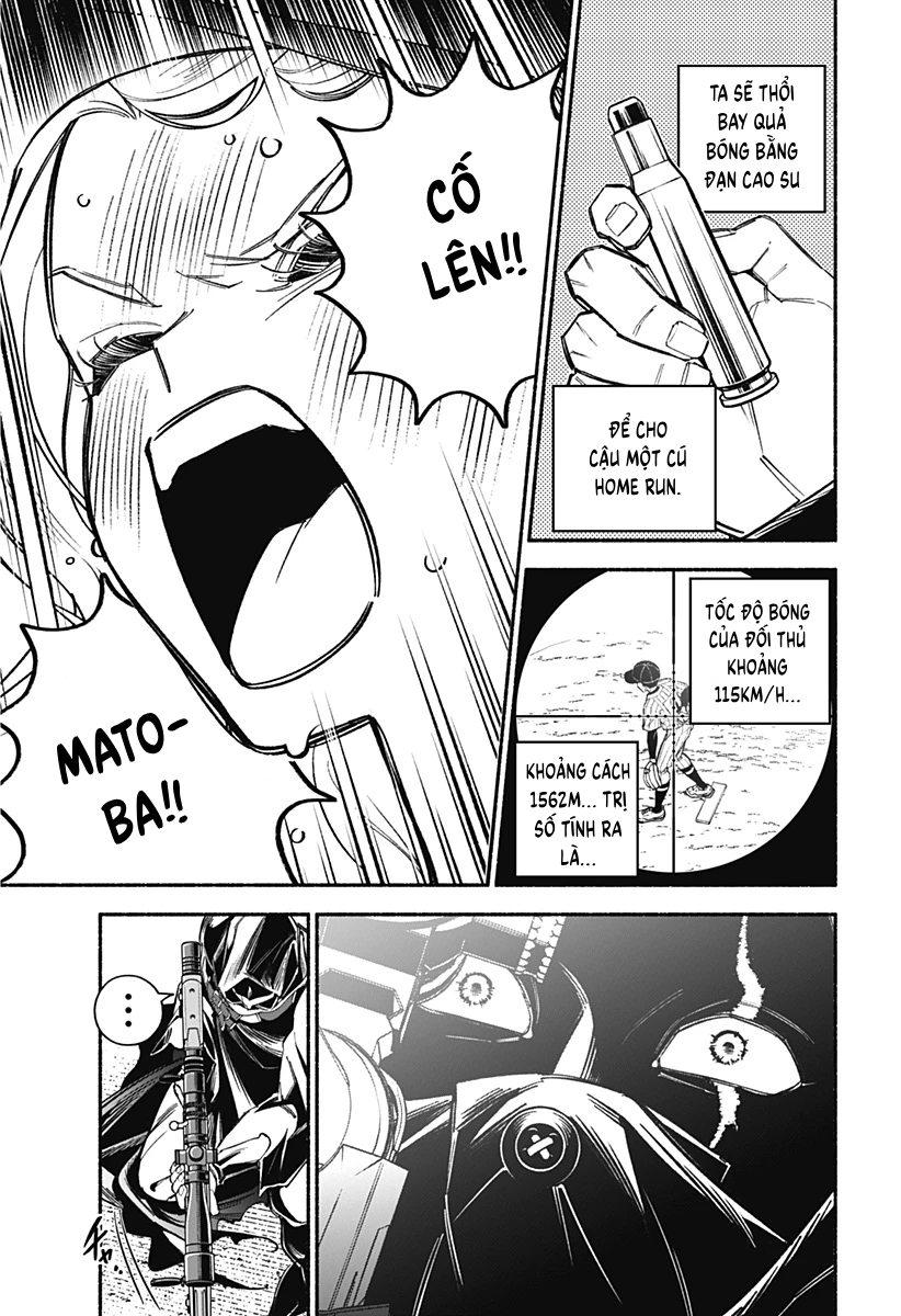 Cupid 13 Oneshot - 36