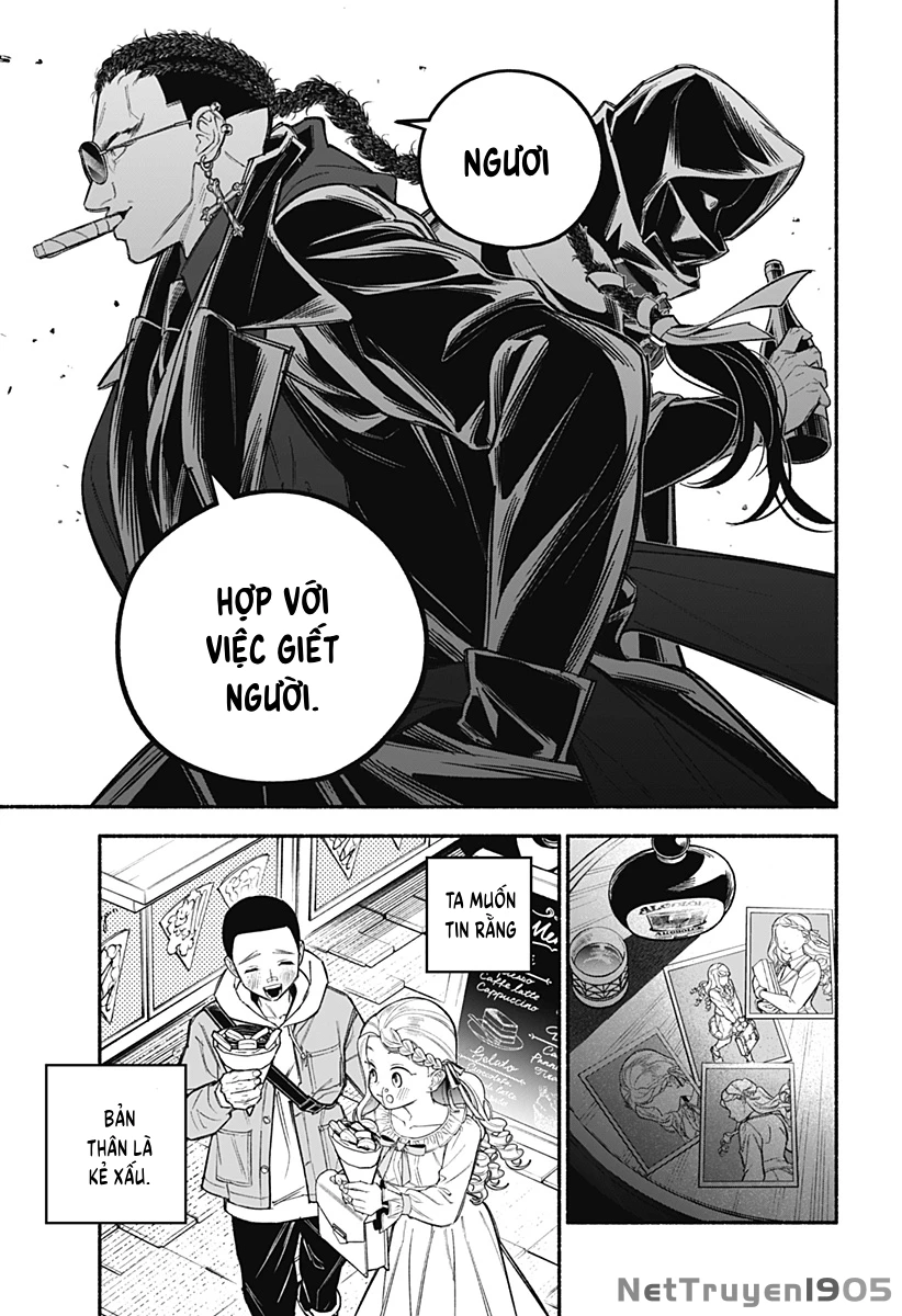 Cupid 13 Oneshot - 40