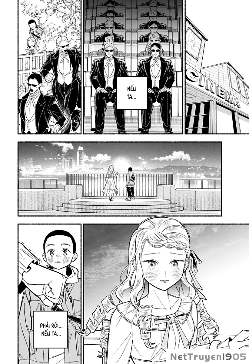 Cupid 13 Oneshot - 41