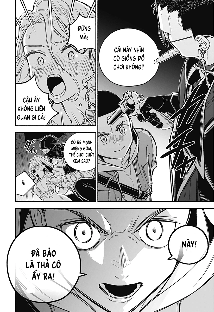 Cupid 13 Oneshot - 45