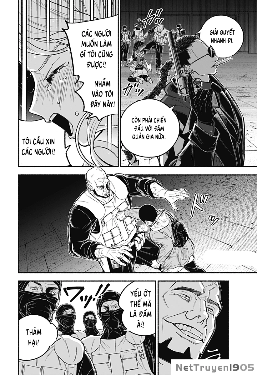 Cupid 13 Oneshot - 47