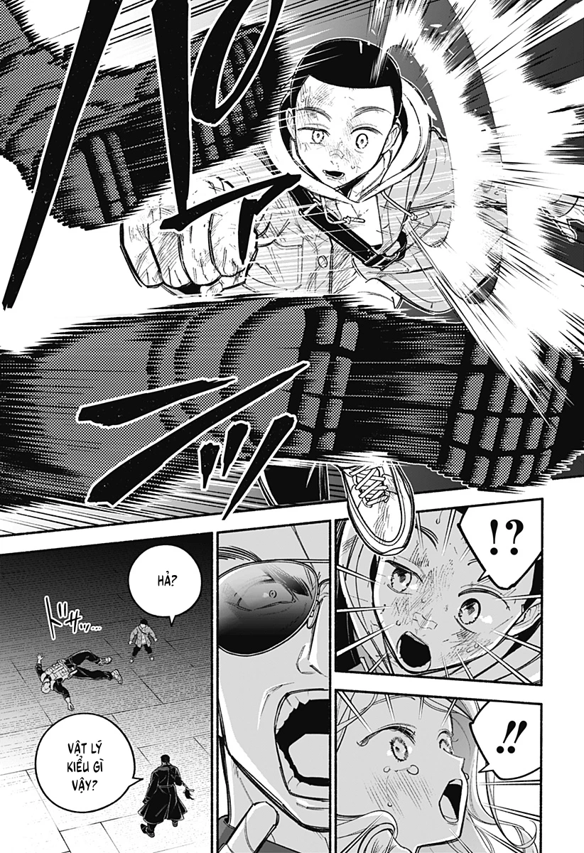 Cupid 13 Oneshot - 48