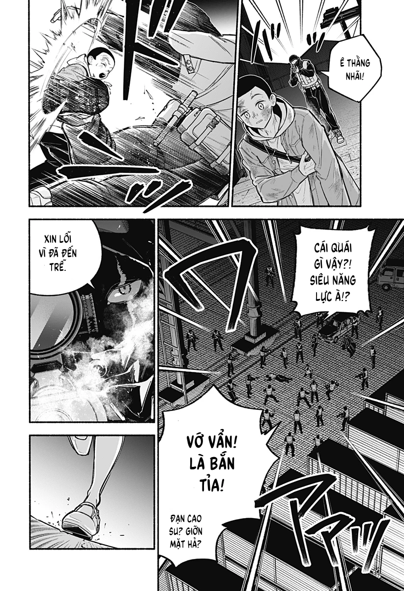 Cupid 13 Oneshot - 49