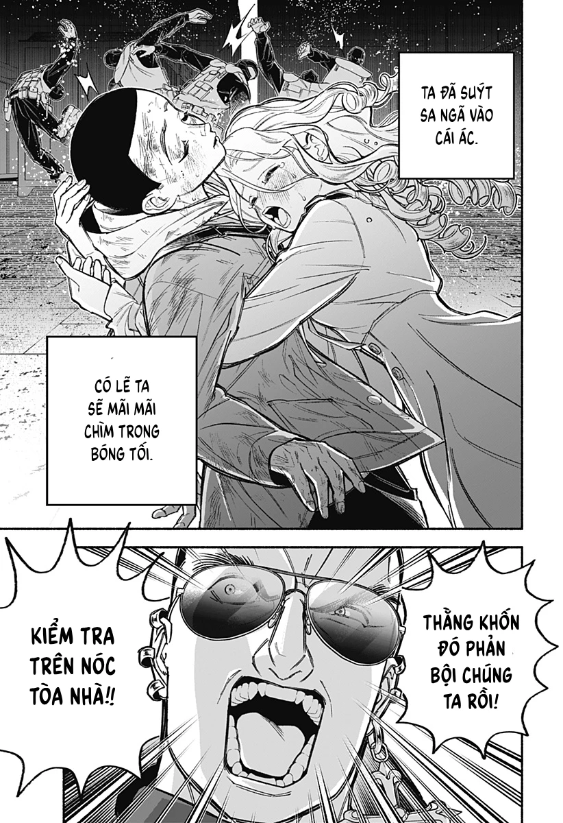 Cupid 13 Oneshot - 50