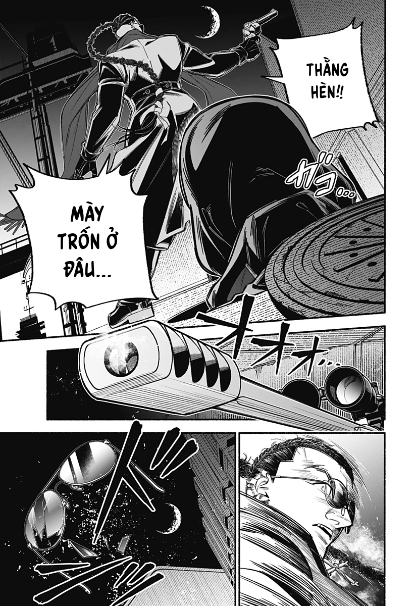 Cupid 13 Oneshot - 52