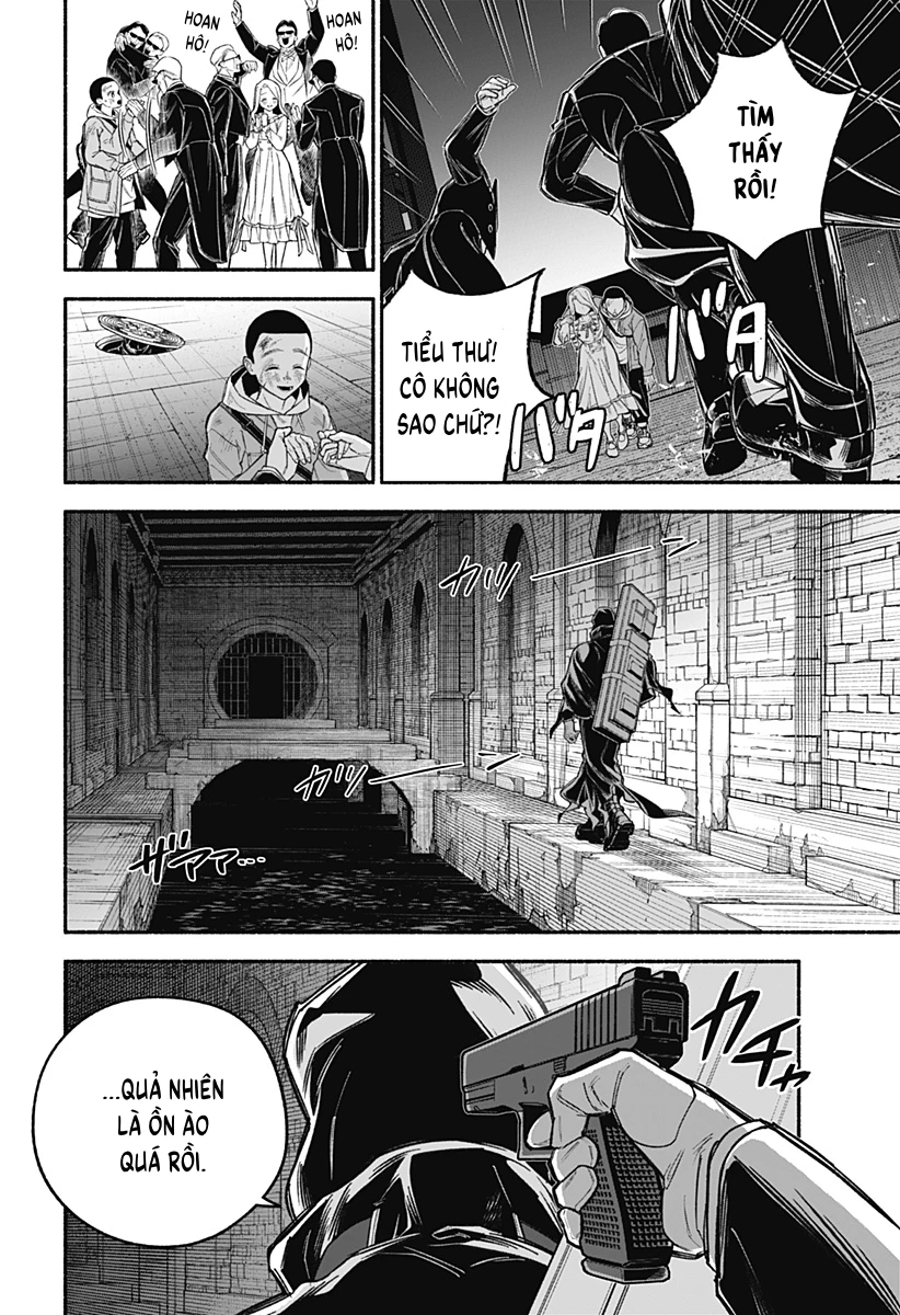 Cupid 13 Oneshot - 53