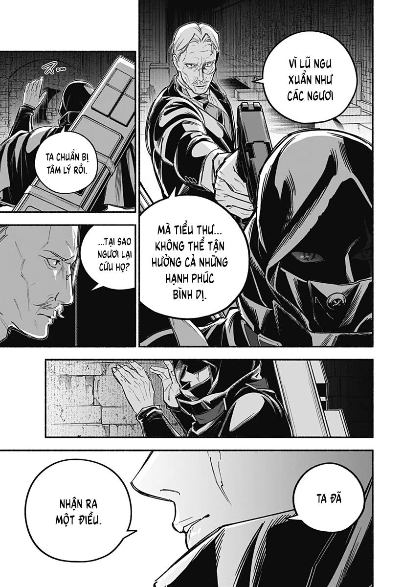 Cupid 13 Oneshot - 54