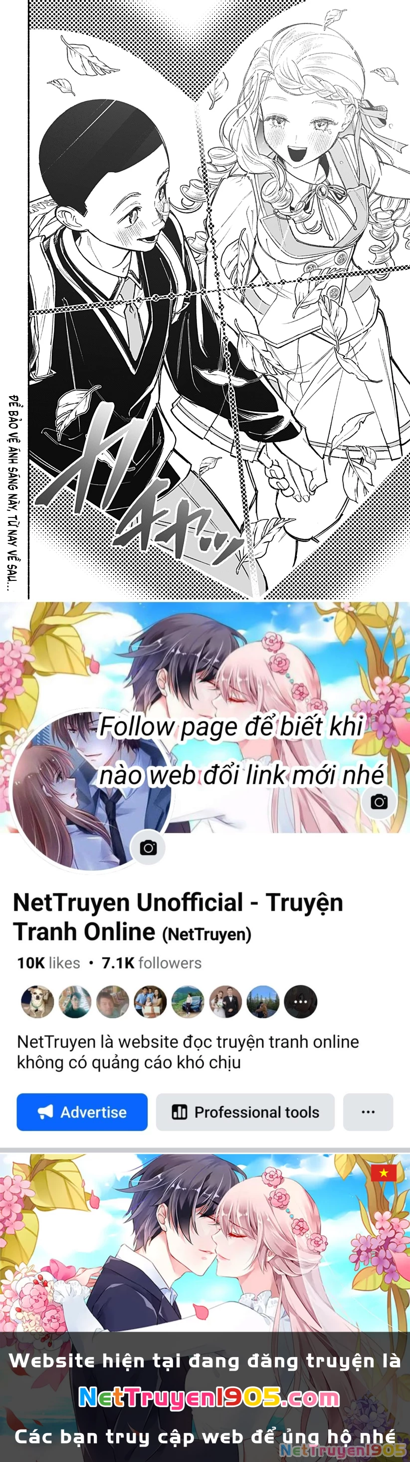 Cupid 13 Oneshot - 59