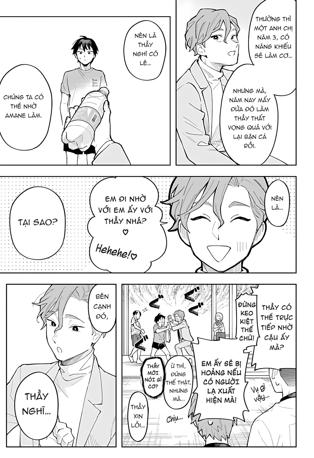 Rapunzel của phòng mĩ thuật Oneshot - 21