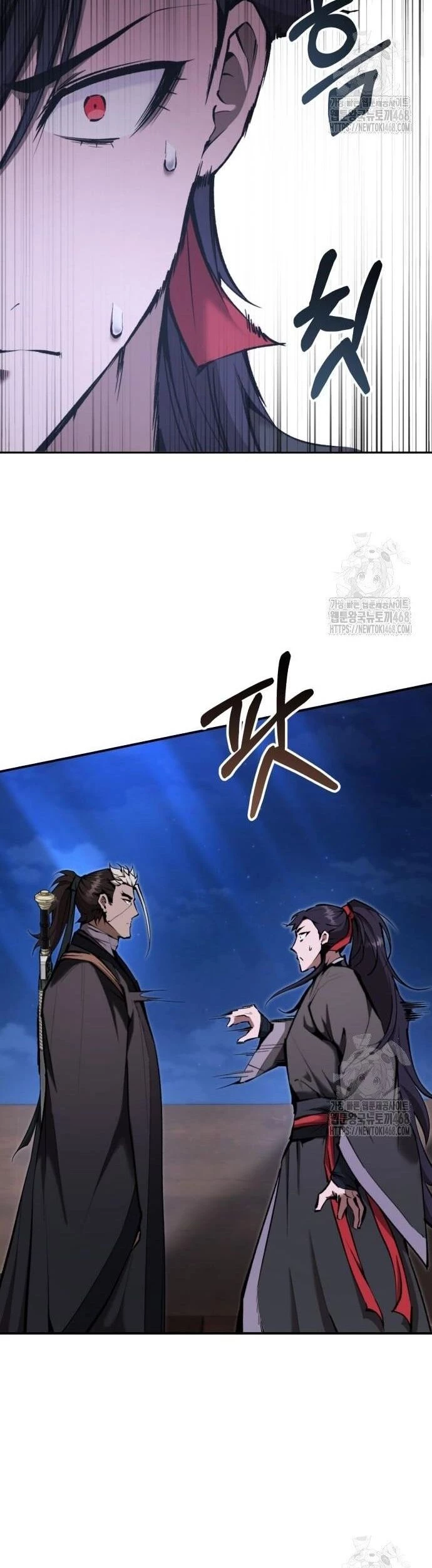 Giáo Chủ Ma Giáo Cũng Biết Sợ Chapter 47 - 2