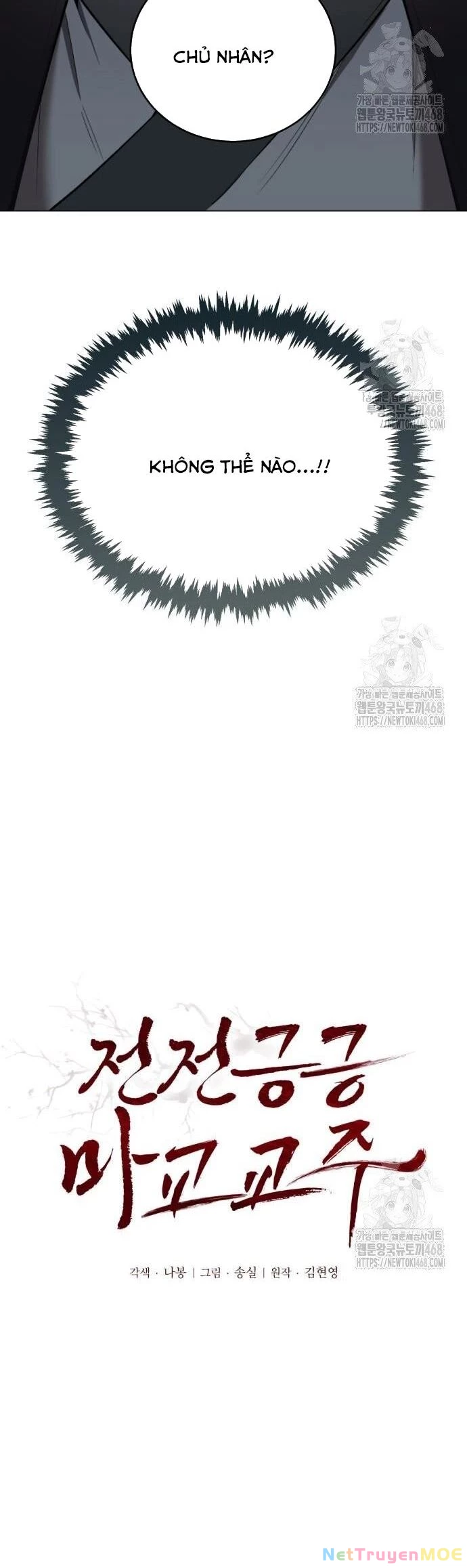 Giáo Chủ Ma Giáo Cũng Biết Sợ Chapter 47 - 4