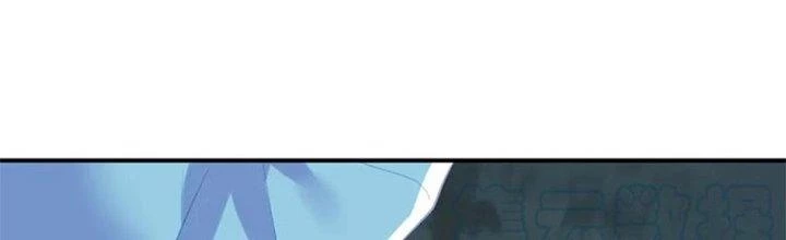 Bắt Đầu Quật Khởi Từ Làm Lô Đỉnh Chapter 92 - 73