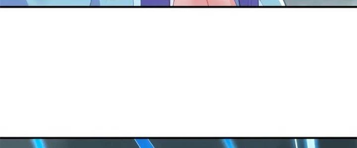 Bắt Đầu Quật Khởi Từ Làm Lô Đỉnh Chapter 92 - 90