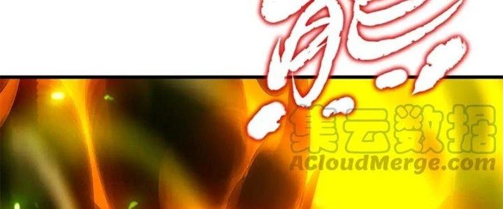 Bắt Đầu Quật Khởi Từ Làm Lô Đỉnh Chapter 92 - 167