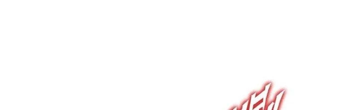 Bắt Đầu Quật Khởi Từ Làm Lô Đỉnh Chapter 93 - 53