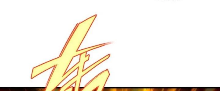 Bắt Đầu Quật Khởi Từ Làm Lô Đỉnh Chapter 93 - 83