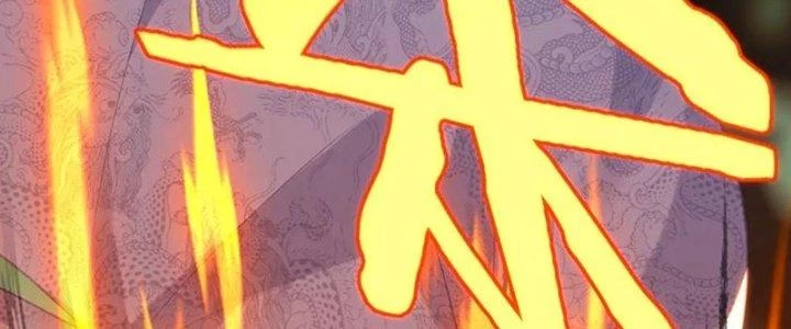 Bắt Đầu Quật Khởi Từ Làm Lô Đỉnh Chapter 93 - 128