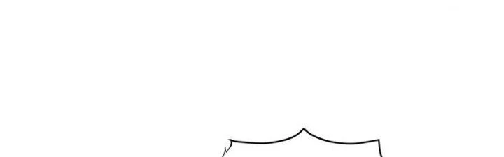 Bắt Đầu Quật Khởi Từ Làm Lô Đỉnh Chapter 94 - 53