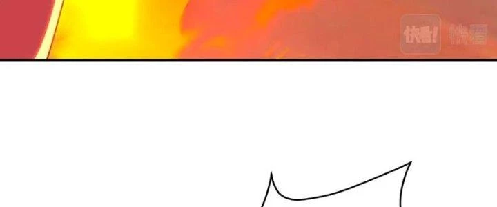 Bắt Đầu Quật Khởi Từ Làm Lô Đỉnh Chapter 94 - 123