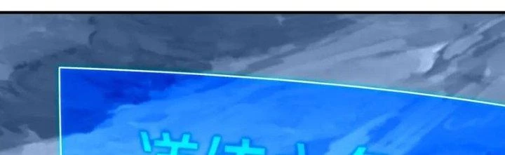 Bắt Đầu Quật Khởi Từ Làm Lô Đỉnh Chapter 94 - 157