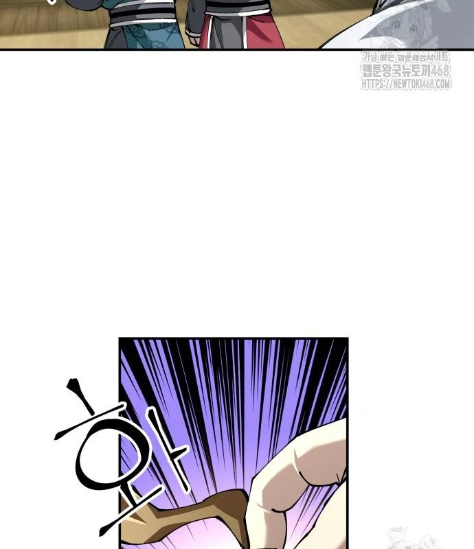 Ông Võ Giả Và Cháu Chí Tôn Chapter 85 - 19