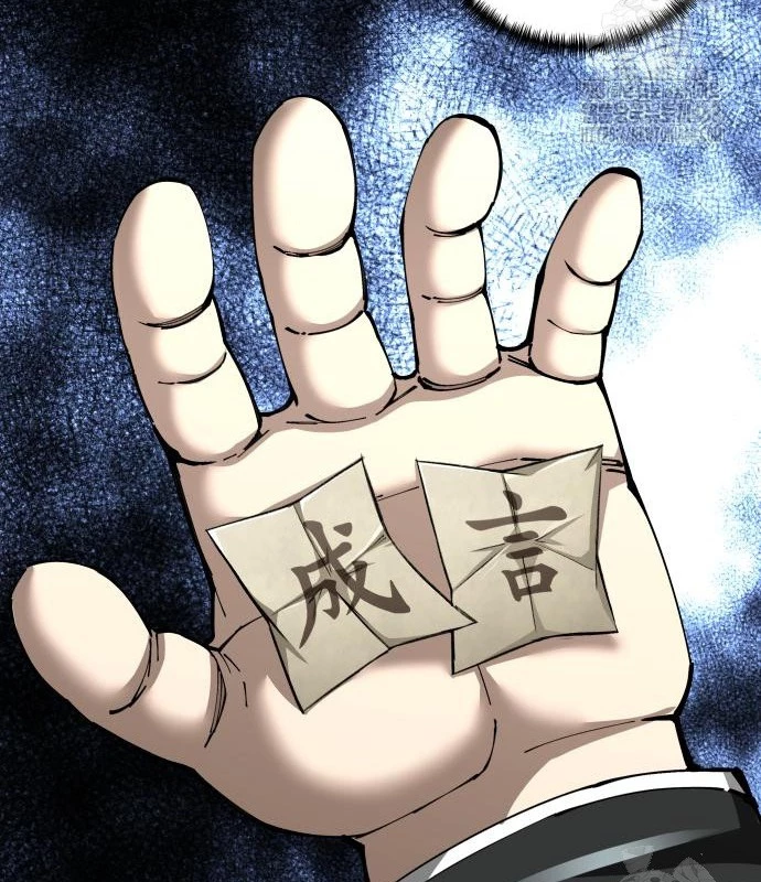 Ông Võ Giả Và Cháu Chí Tôn Chapter 85 - 23