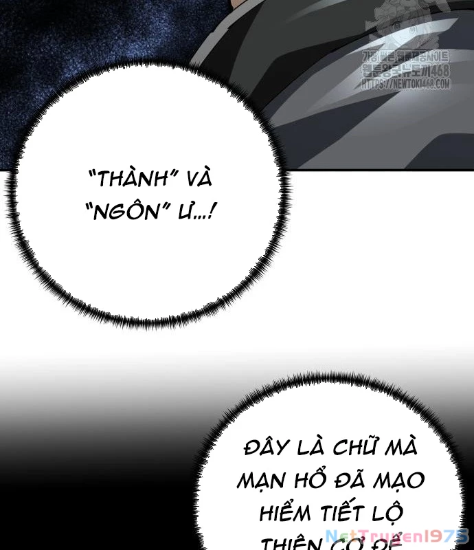 Ông Võ Giả Và Cháu Chí Tôn Chapter 85 - 24
