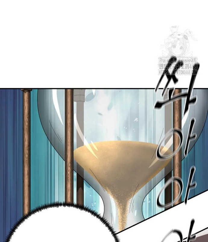 Ông Võ Giả Và Cháu Chí Tôn Chapter 85 - 28