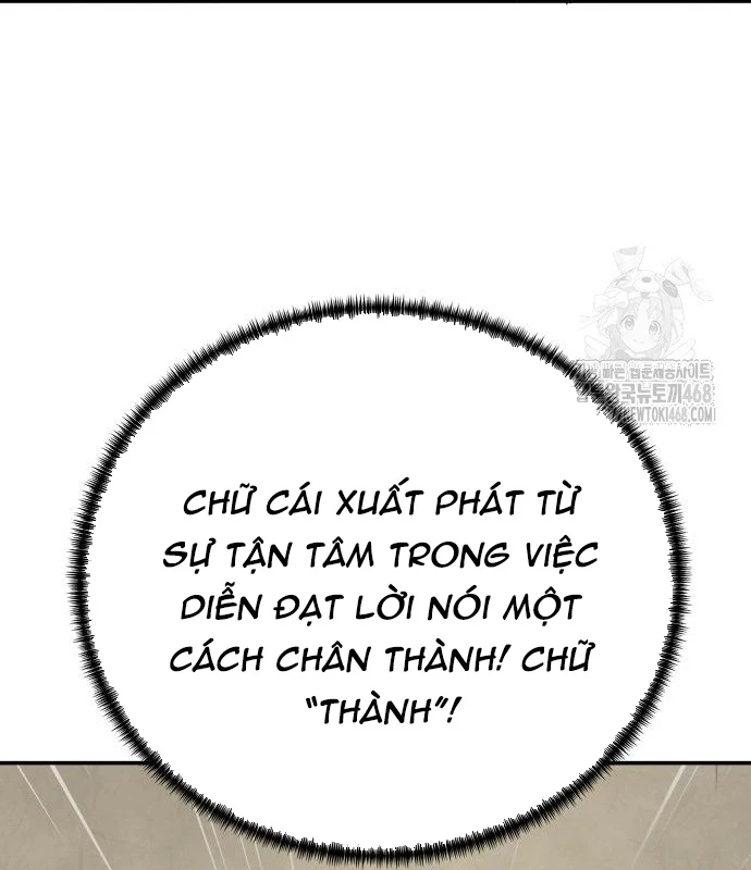 Ông Võ Giả Và Cháu Chí Tôn Chapter 85 - 44