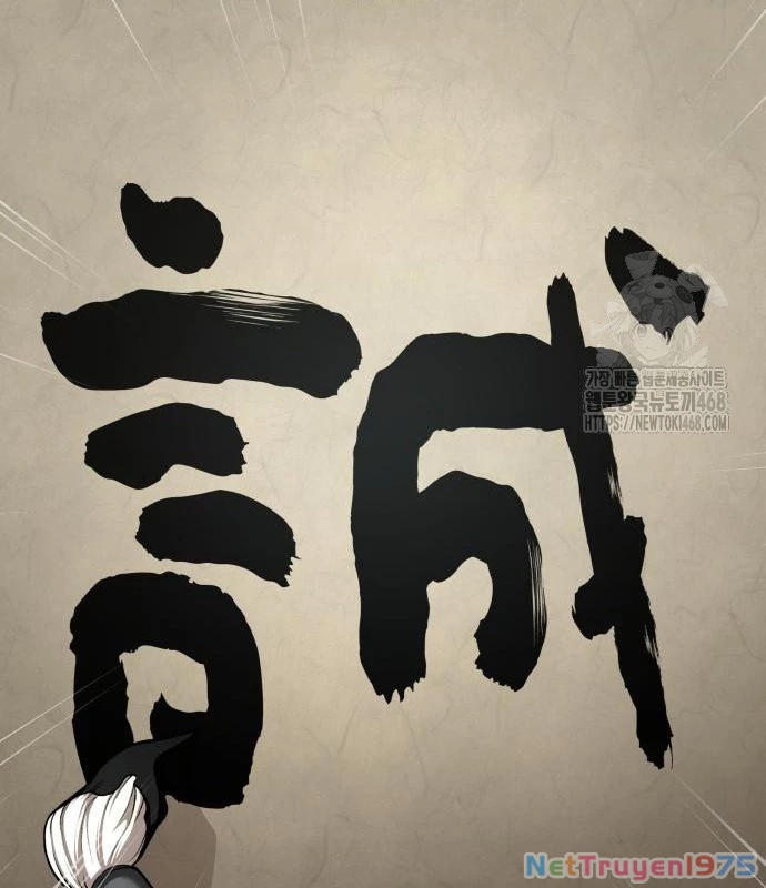 Ông Võ Giả Và Cháu Chí Tôn Chapter 85 - 45