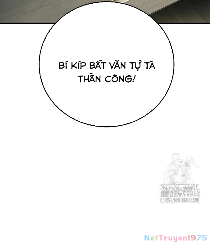 Ông Võ Giả Và Cháu Chí Tôn Chapter 85 - 75