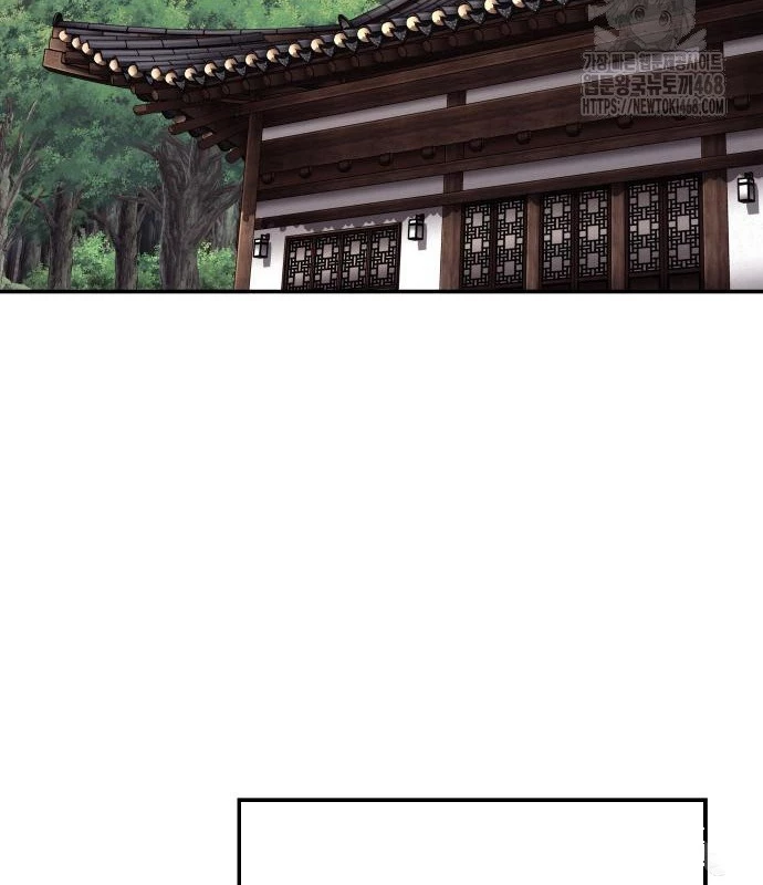 Ông Võ Giả Và Cháu Chí Tôn Chapter 85 - 124