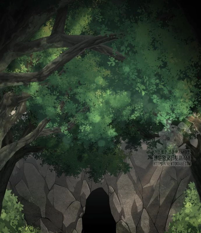 Ông Võ Giả Và Cháu Chí Tôn Chapter 85 - 154