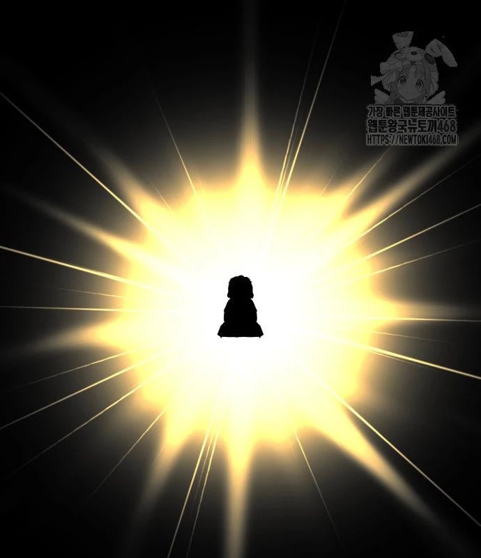 Ông Võ Giả Và Cháu Chí Tôn Chapter 85 - 169