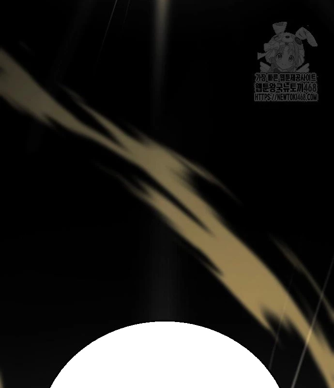 Ông Võ Giả Và Cháu Chí Tôn Chapter 85 - 170