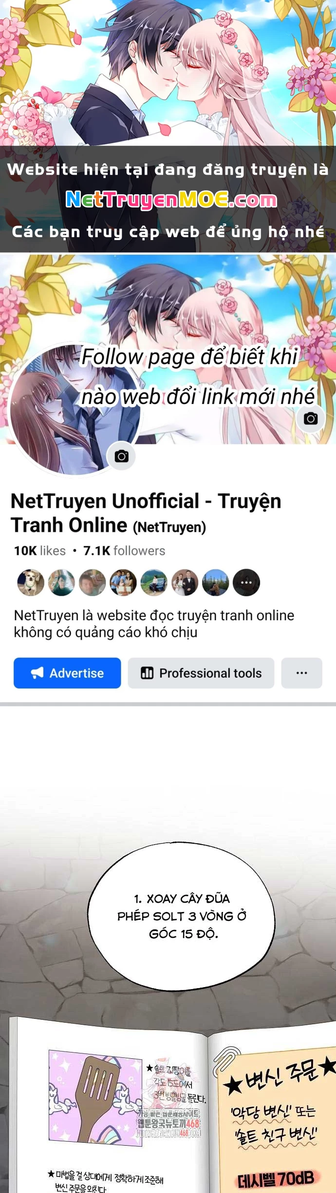 Tạp Hóa Dị Giới Chapter 56 - 1